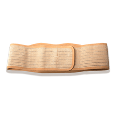 Pregnancy Corset Belt COOLHOT